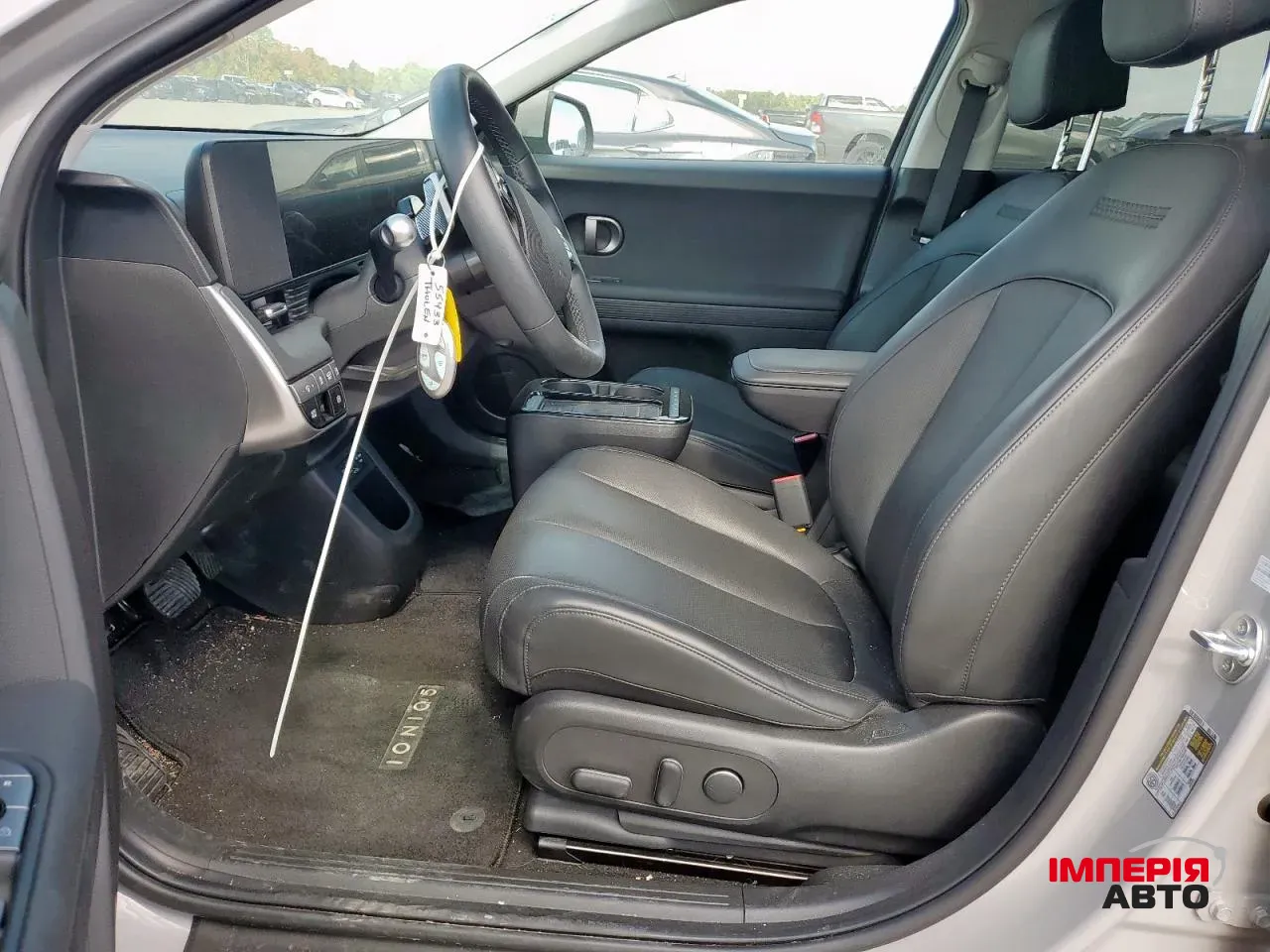 Hyundai IONIQ 5 - фото 7