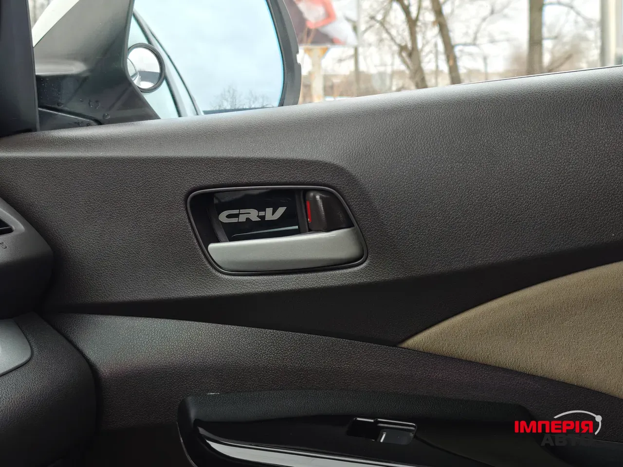 Honda CR-V - фото 22