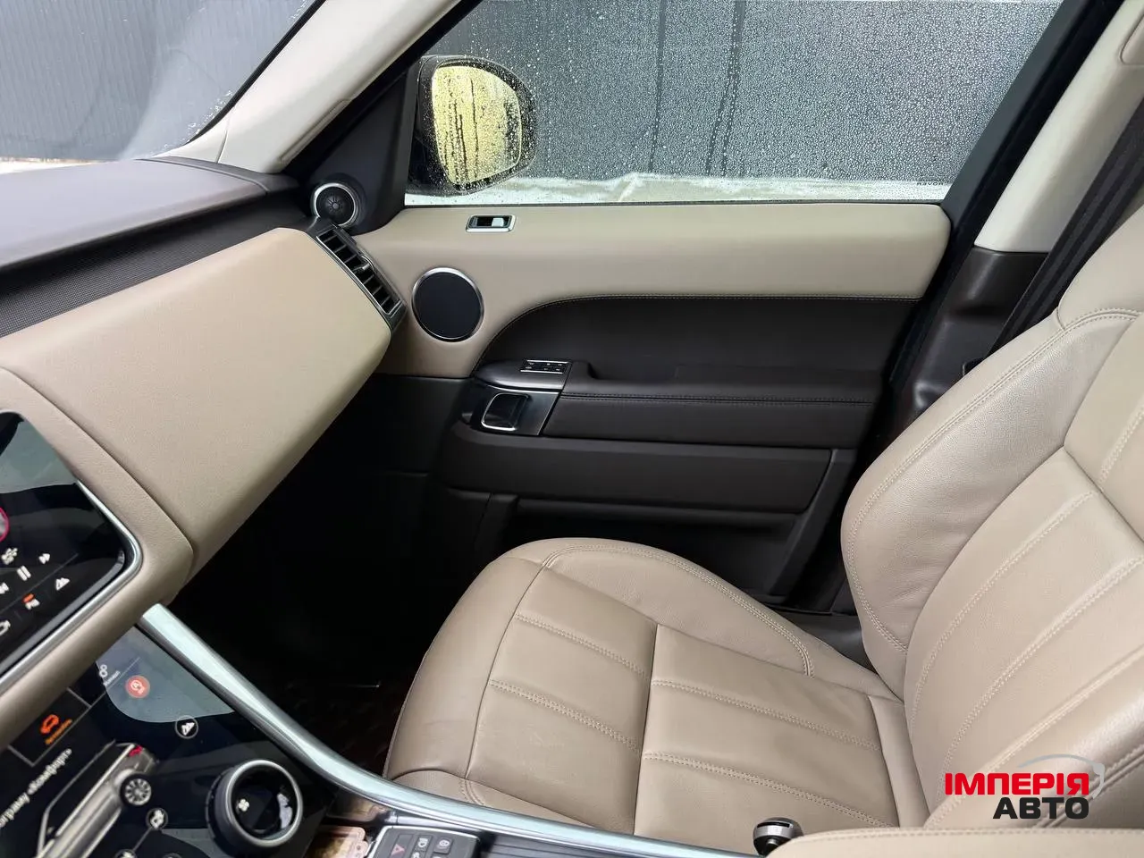 Land Rover Range Rover Sport - фото 72