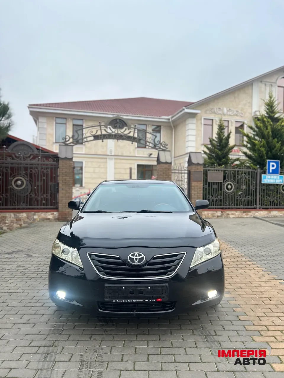 Toyota Camry - фото 9