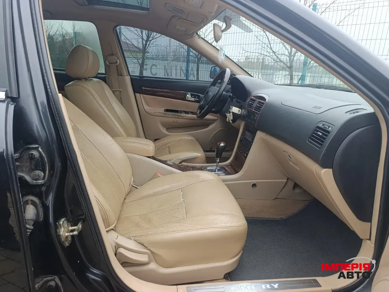 Chery Oriental Son (B11) - фото 24