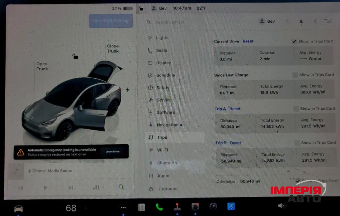 Tesla Model Y - фото 8