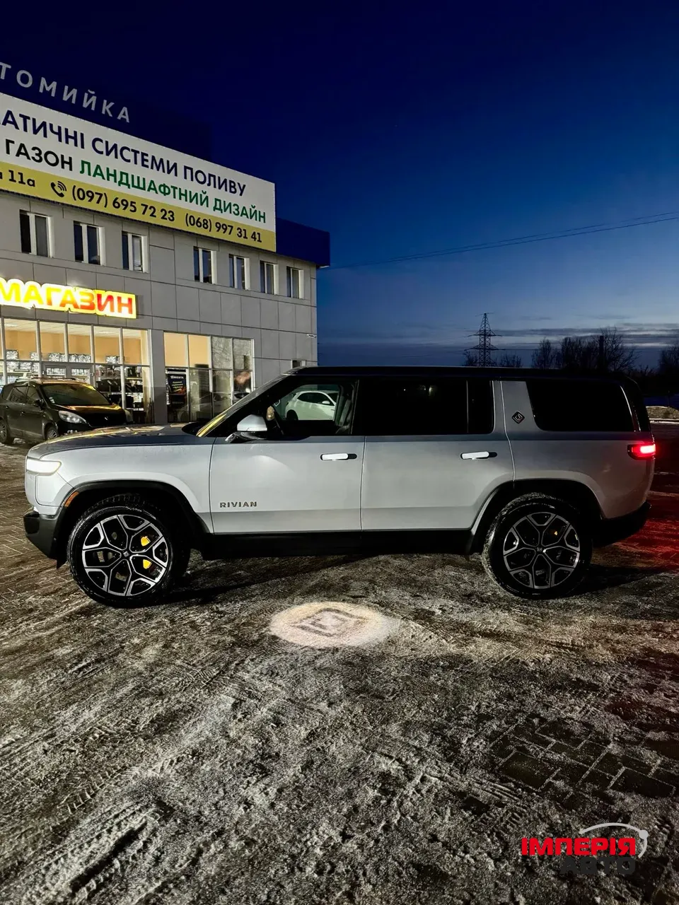 Rivian R1S - фото 7