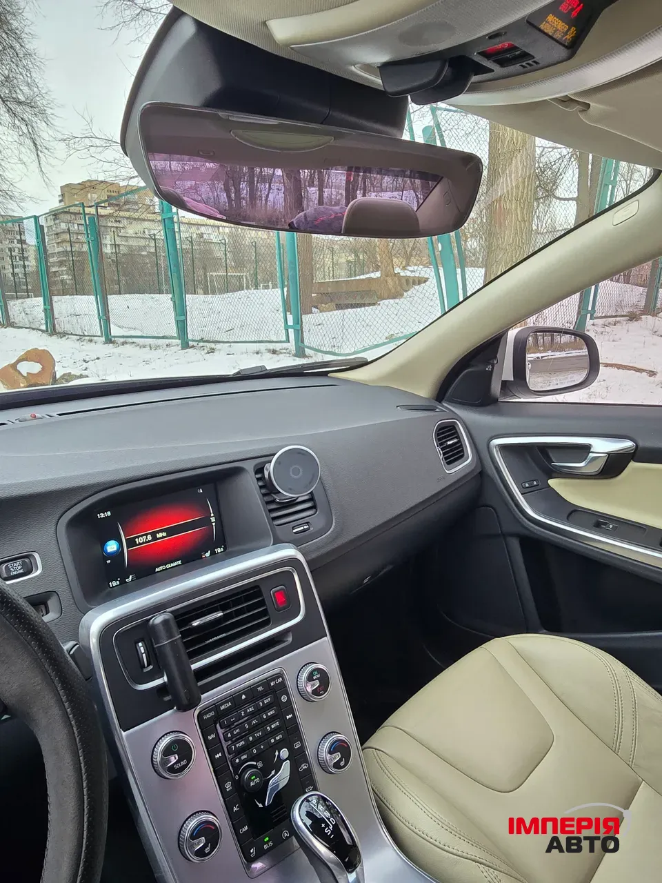 Volvo S60 - фото 9