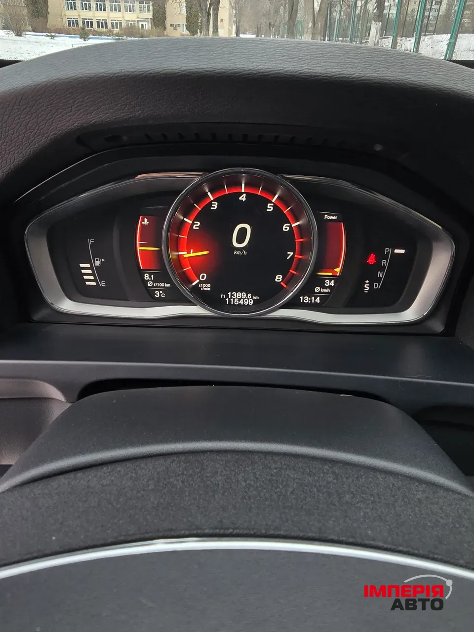 Volvo S60 - фото 16