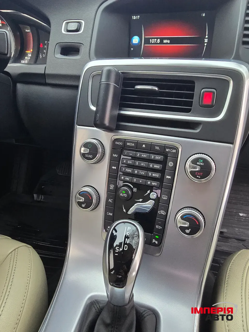 Volvo S60 - фото 10