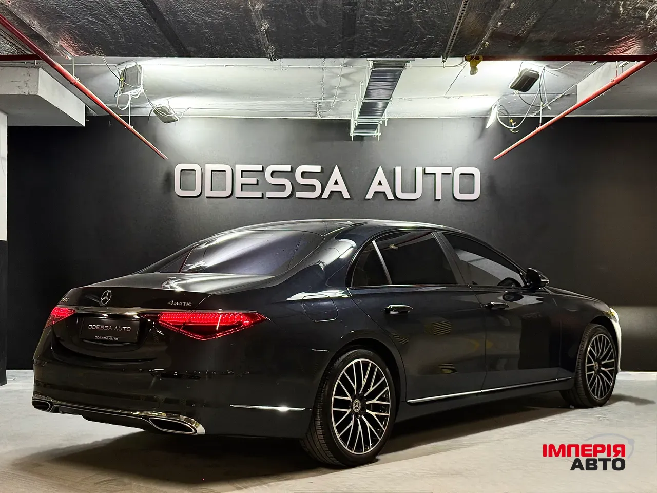 Mercedes-Benz S-Класс - фото 7