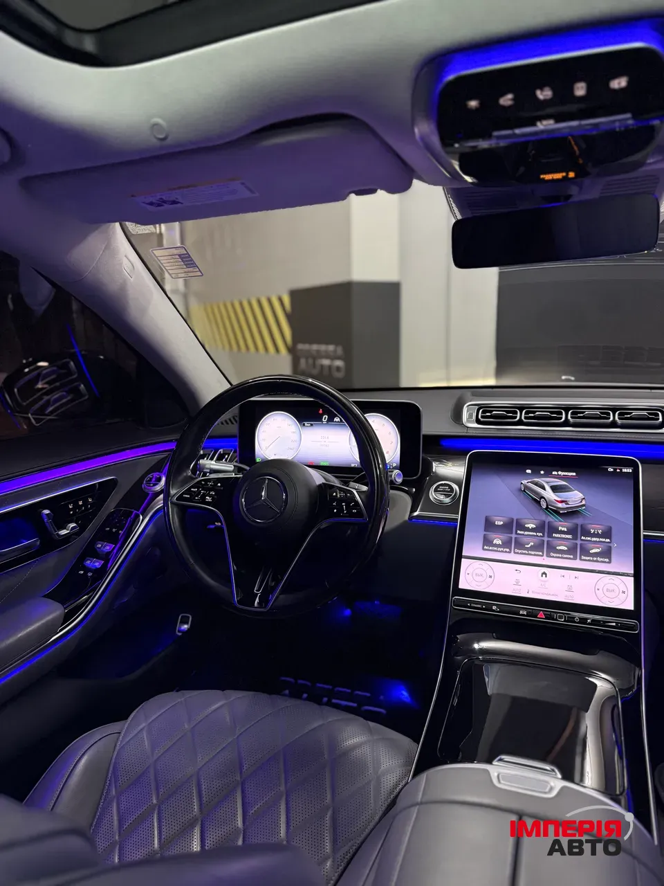 Mercedes-Benz S-Класс - фото 20