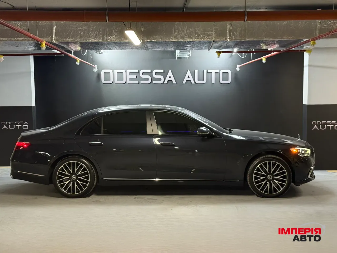 Mercedes-Benz S-Класс - фото 5