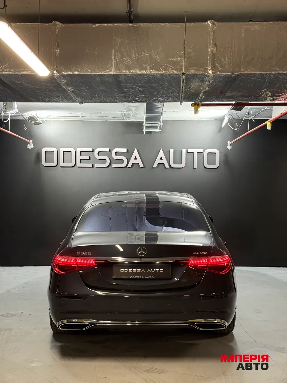 Mercedes-Benz S-Класс - фото 6