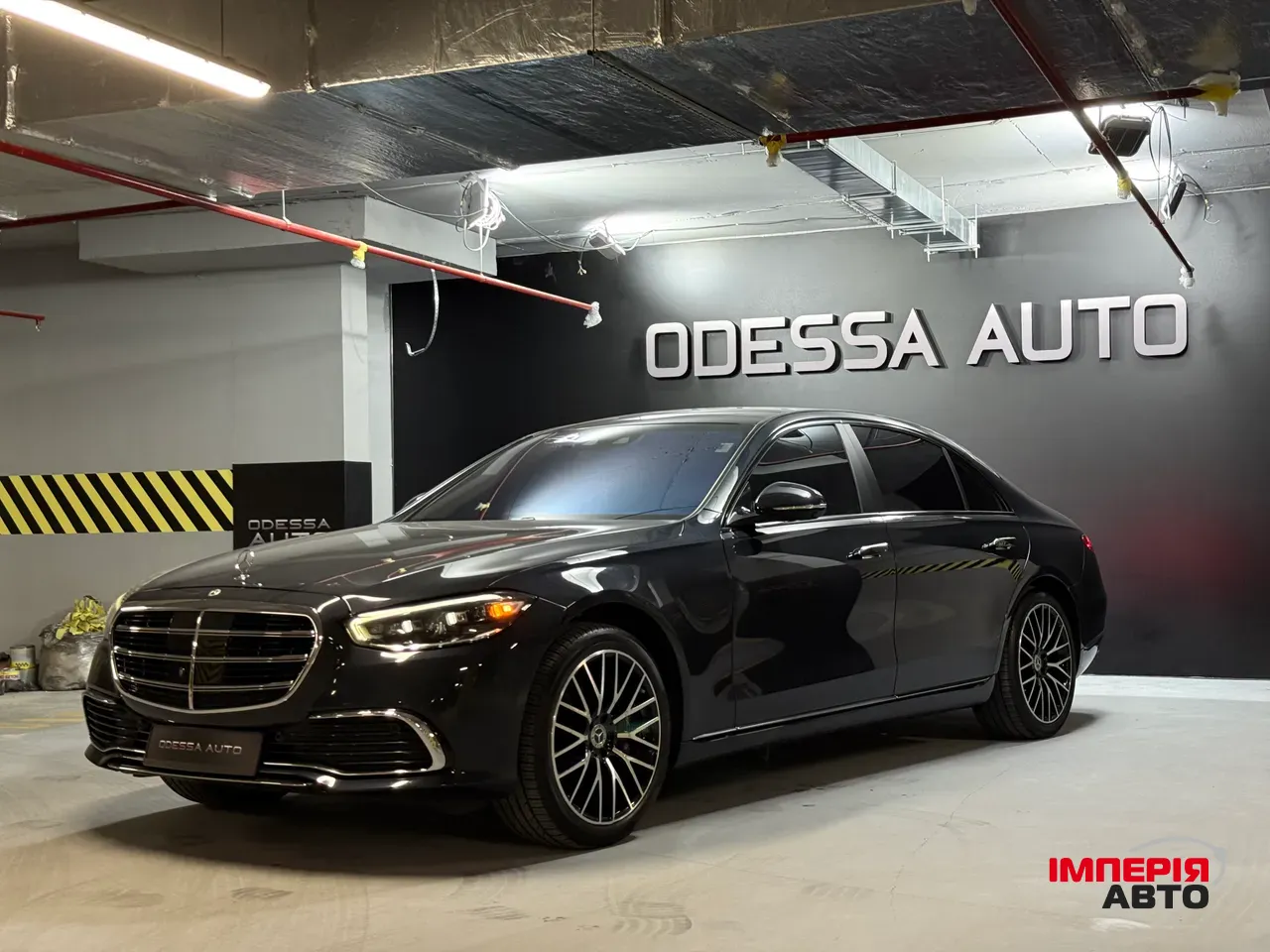 Mercedes-Benz S-Класс - фото 2