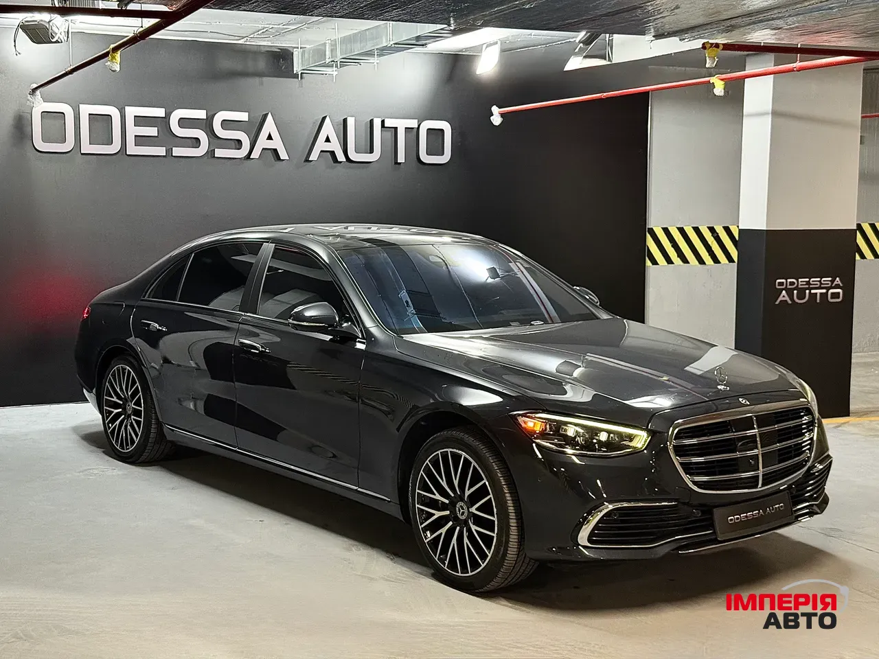 Mercedes-Benz S-Класс - фото 4