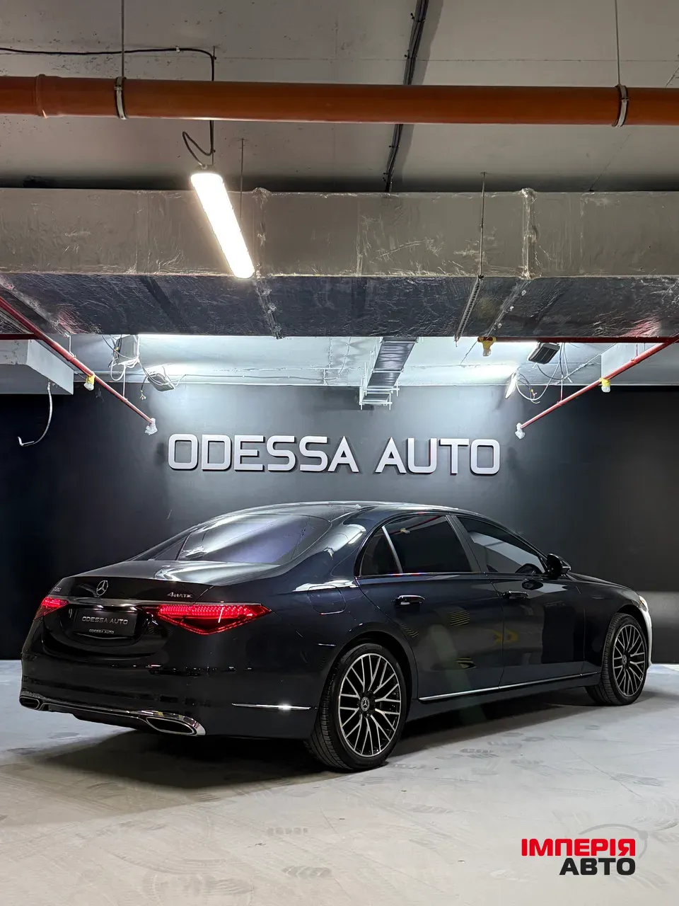 Mercedes-Benz S-Класс - фото 8