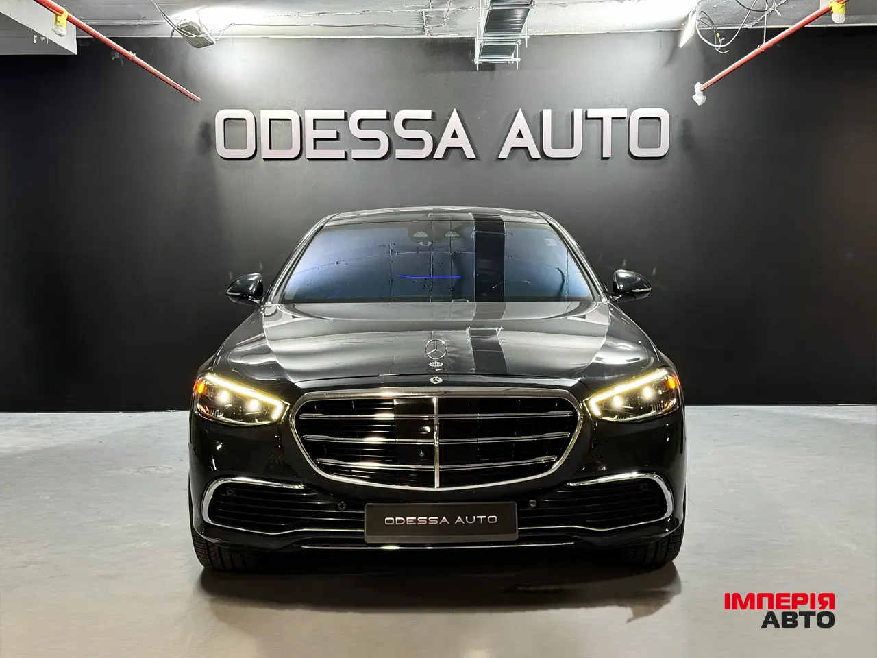 Mercedes-Benz S-Класс - фото 1