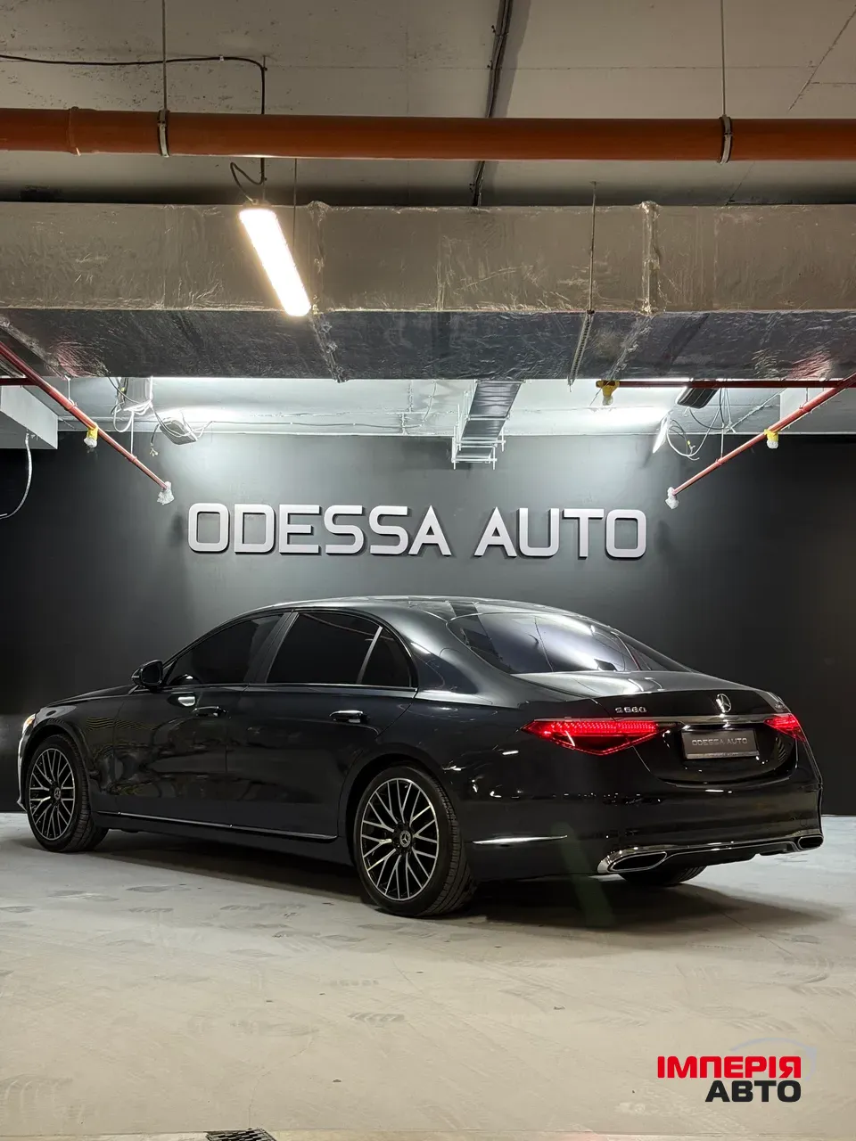 Mercedes-Benz S-Класс - фото 12