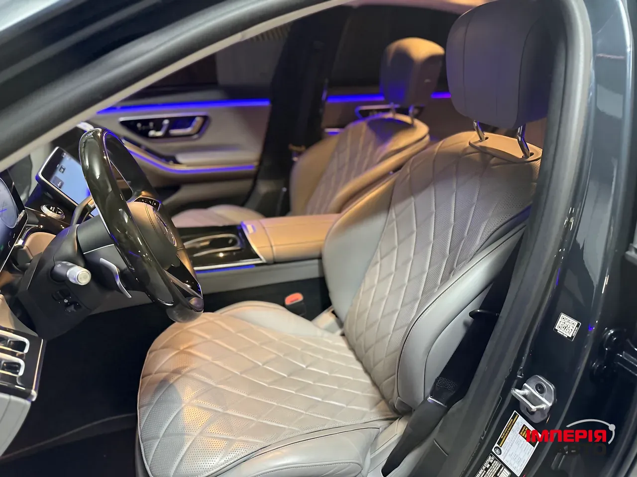 Mercedes-Benz S-Класс - фото 14