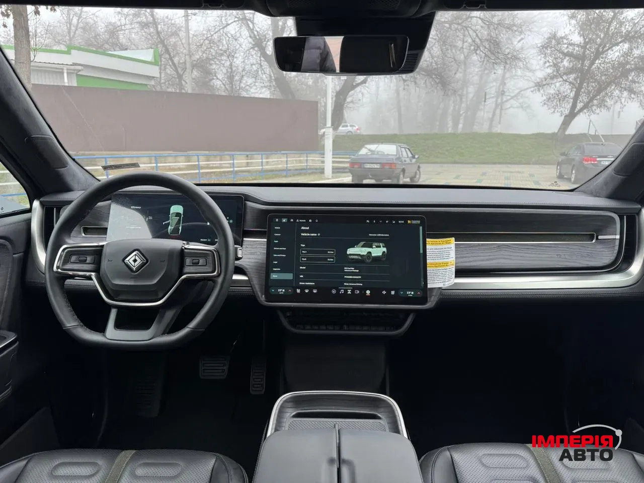 Rivian R1S - фото 15