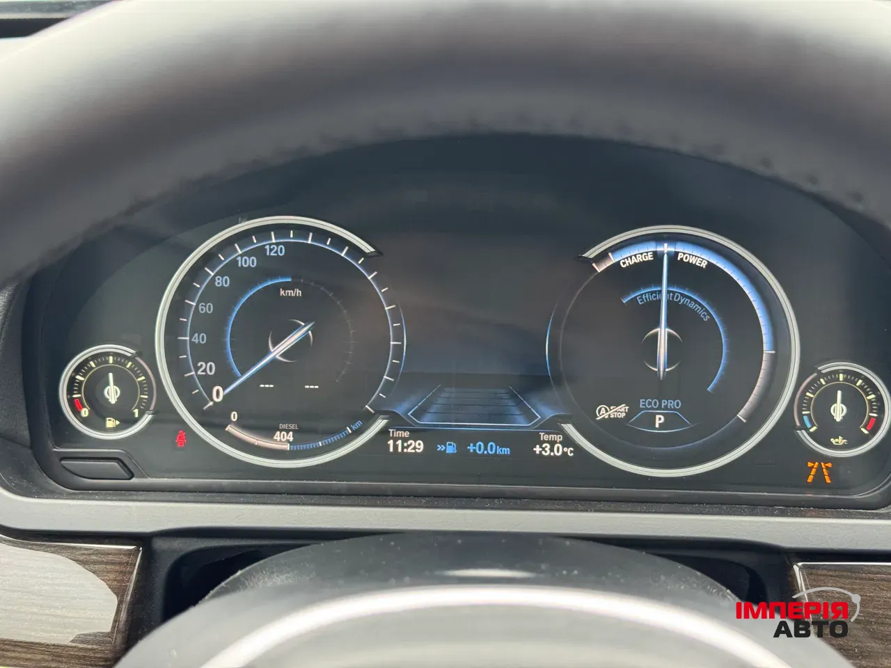 BMW 7 серії - фото 39