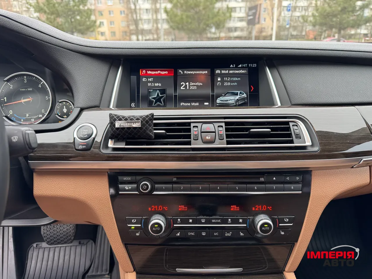 BMW 7 серії - фото 22