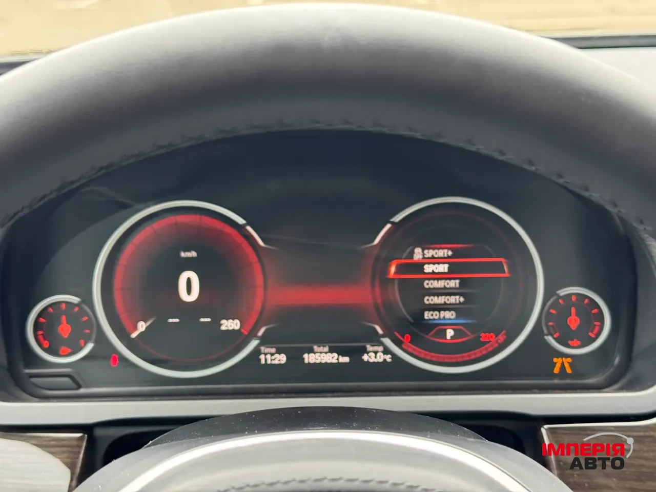 BMW 7 серії - фото 37