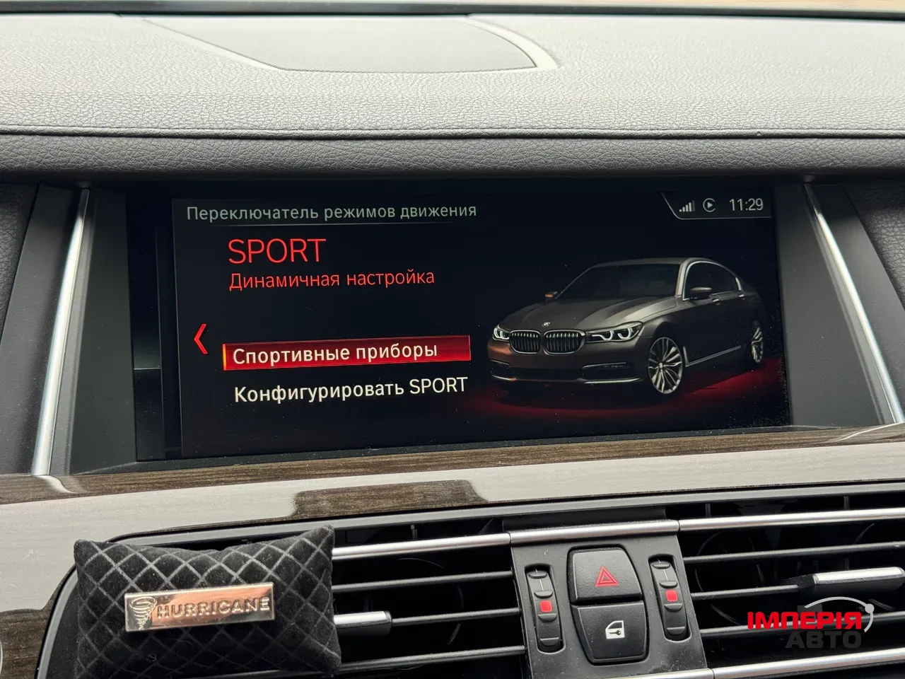 BMW 7 серії - фото 38