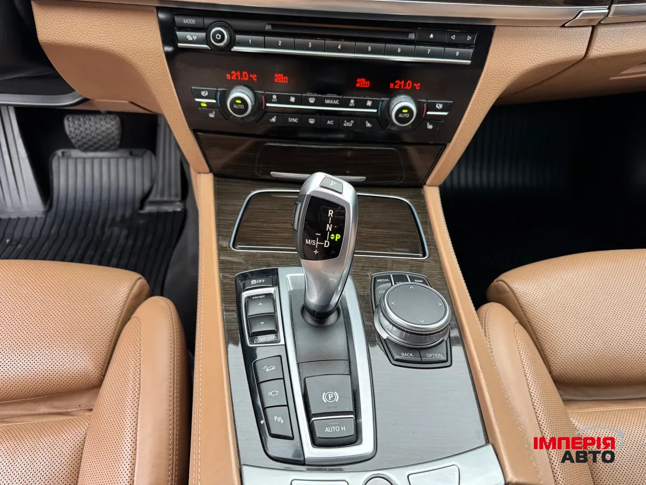 BMW 7 серії - фото 23