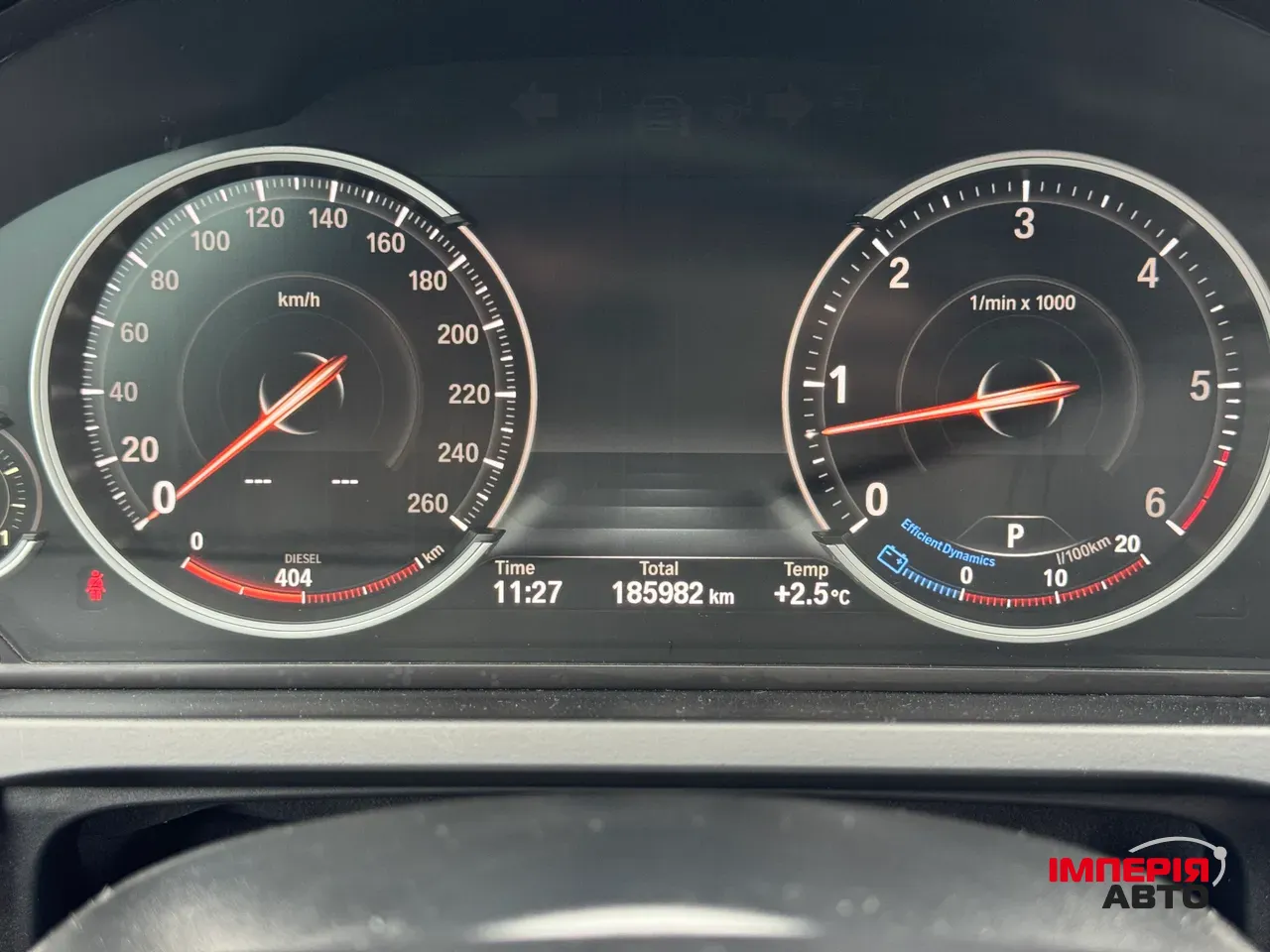 BMW 7 серії - фото 32