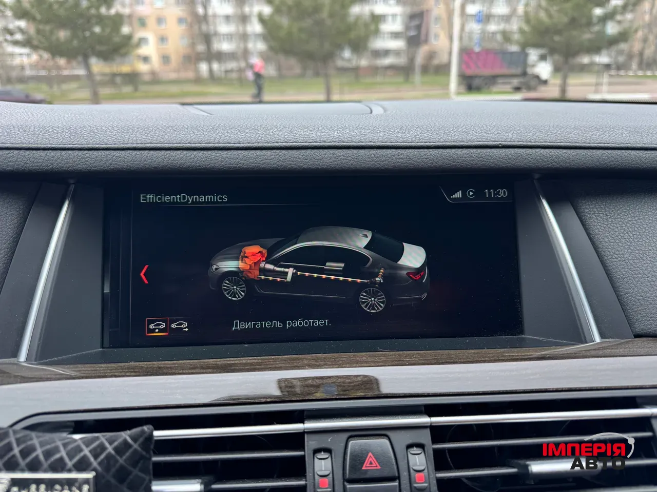 BMW 7 серії - фото 42