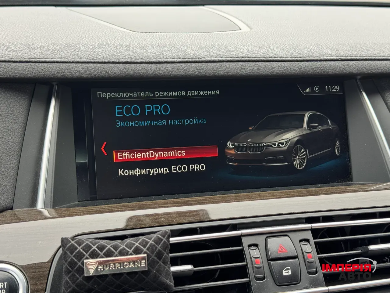 BMW 7 серії - фото 40