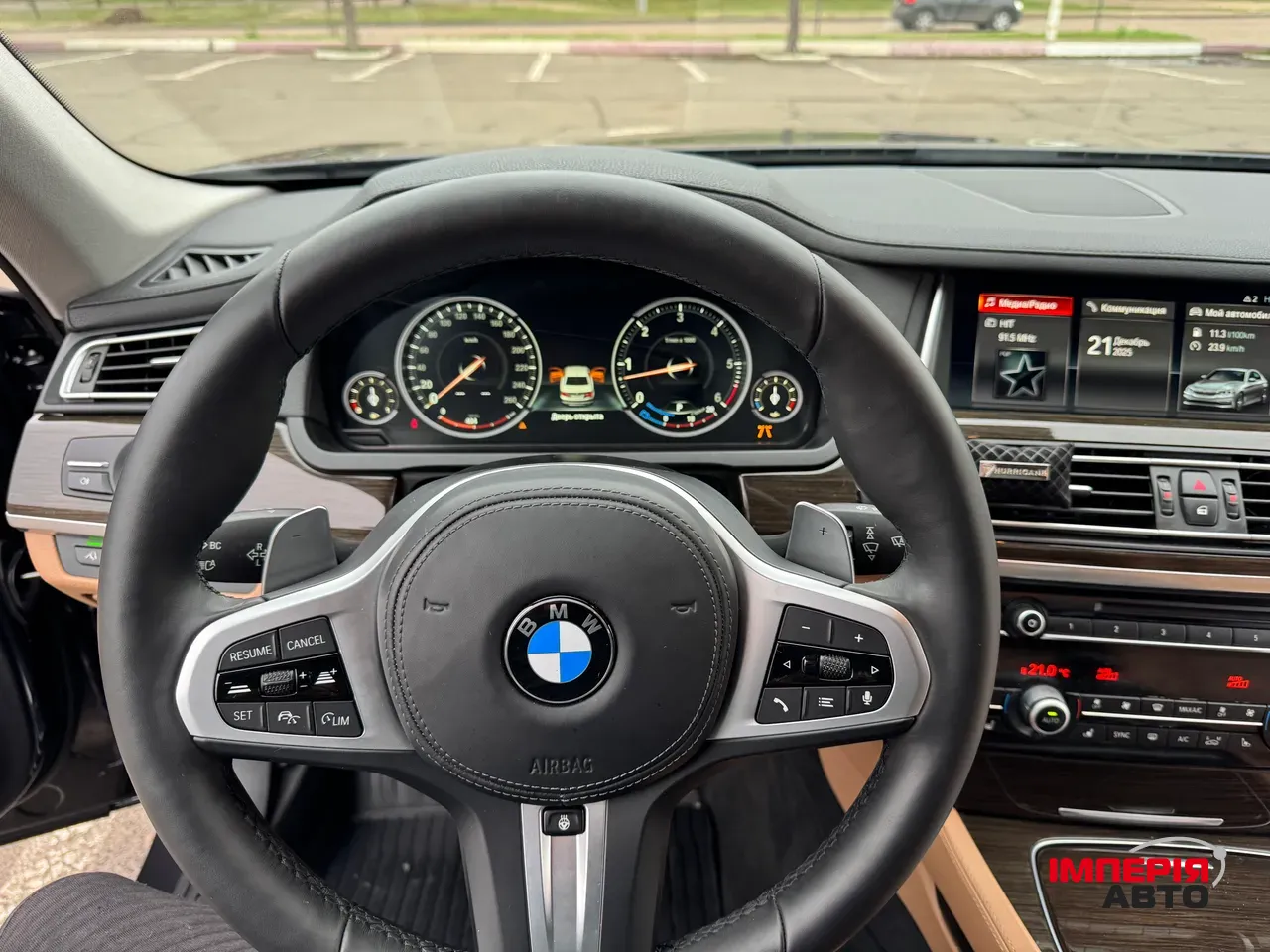 BMW 7 серії - фото 28