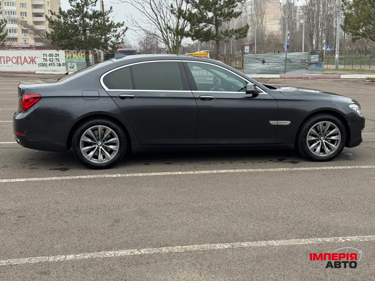 BMW 7 серії - фото 7