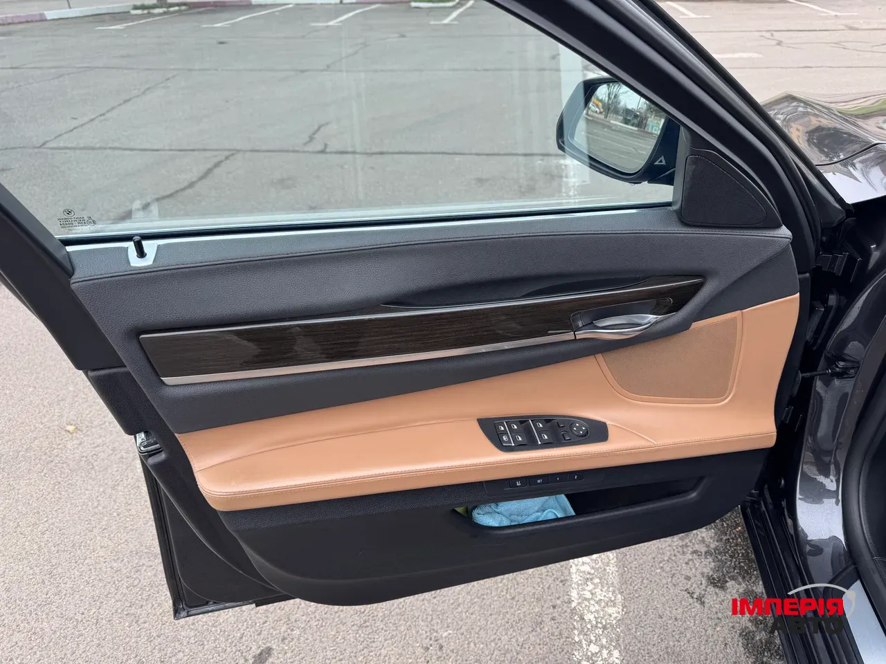 BMW 7 серії - фото 17