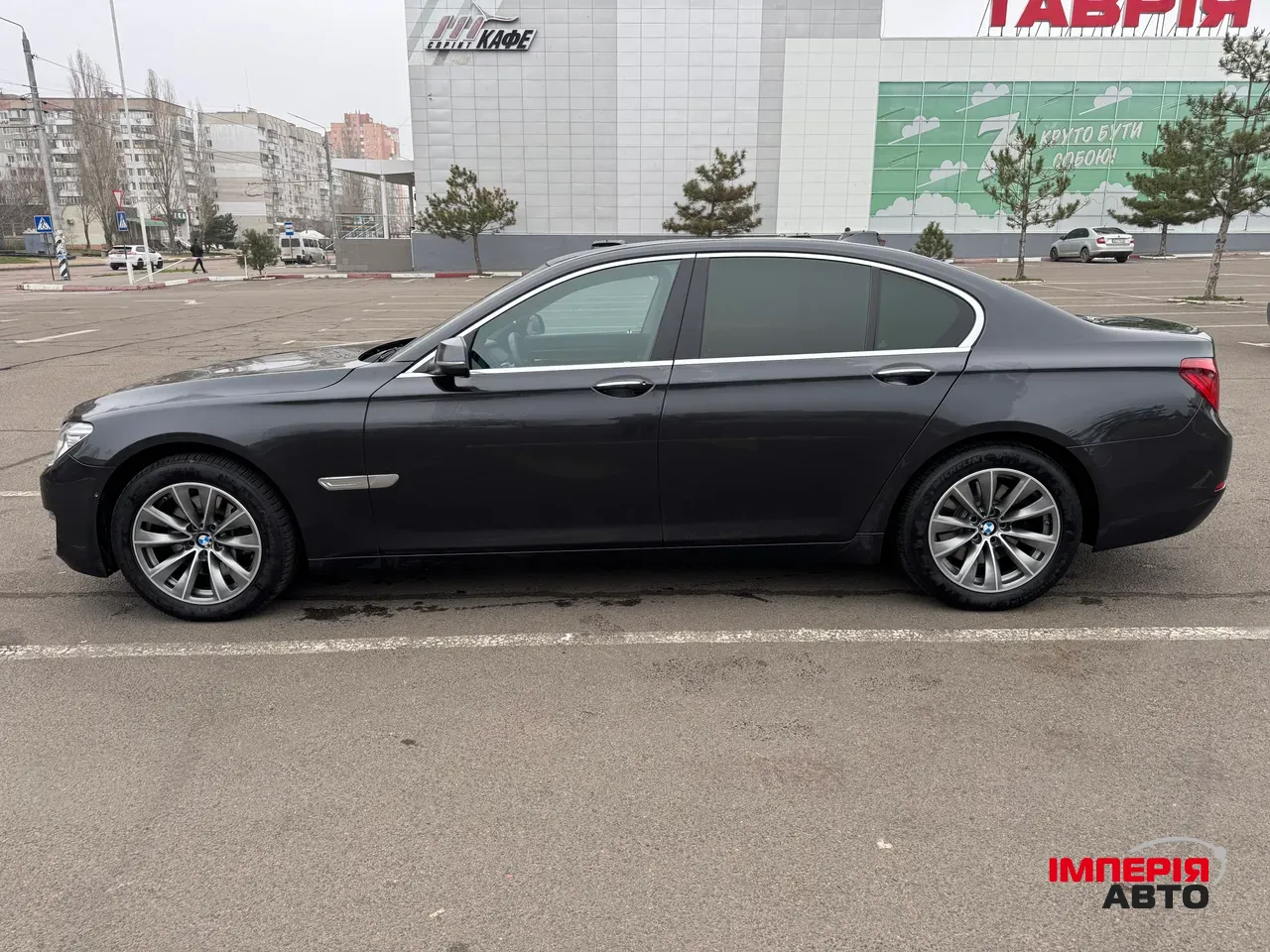 BMW 7 серії - фото 3