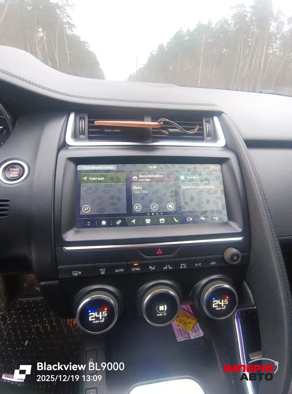 Jaguar E-Pace - фото 17