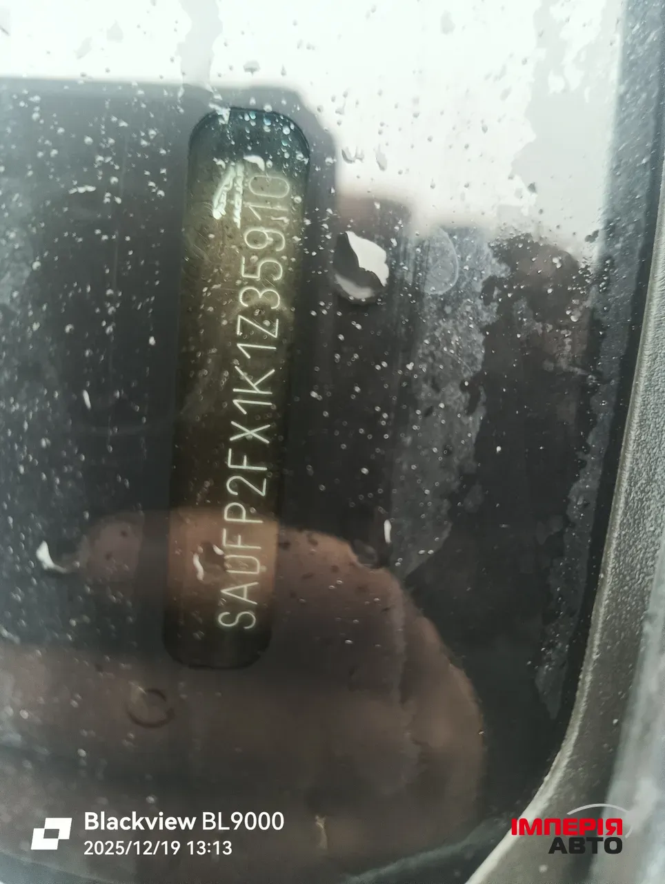 Jaguar E-Pace - фото 31