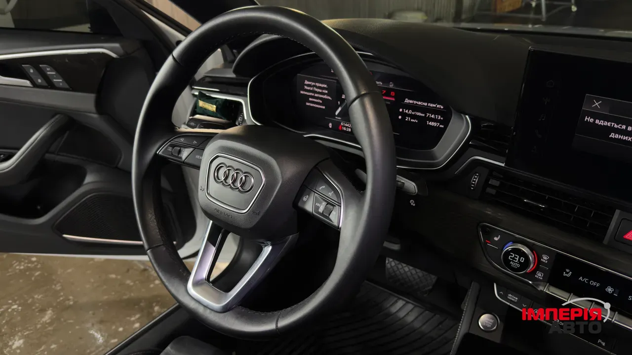 Audi A4 - фото 10