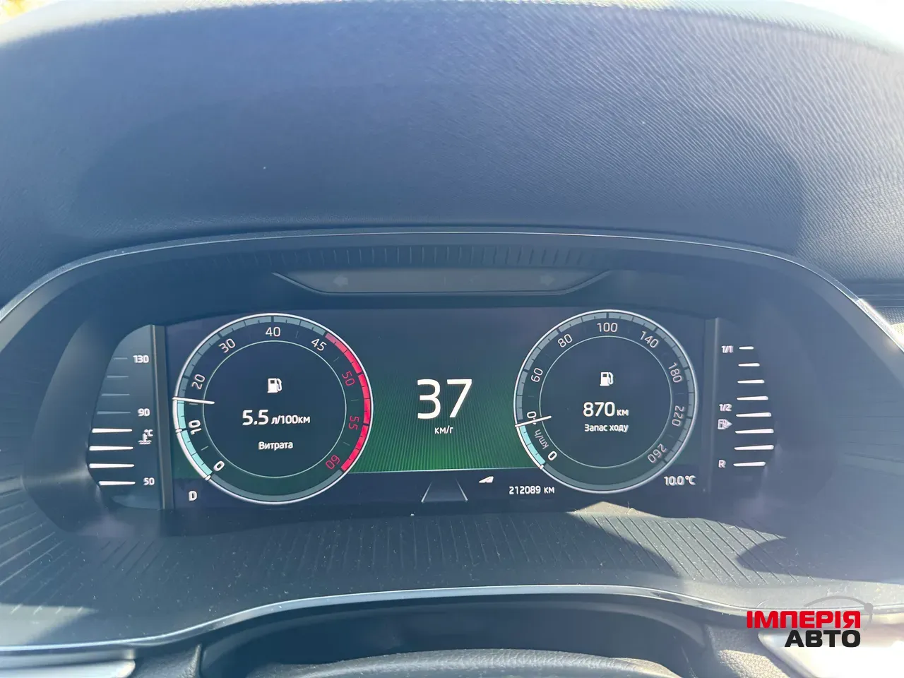 Skoda Octavia - фото 27