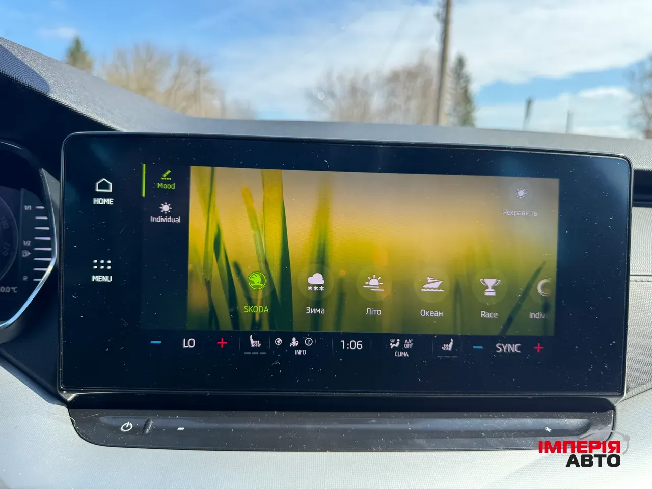 Skoda Octavia - фото 26