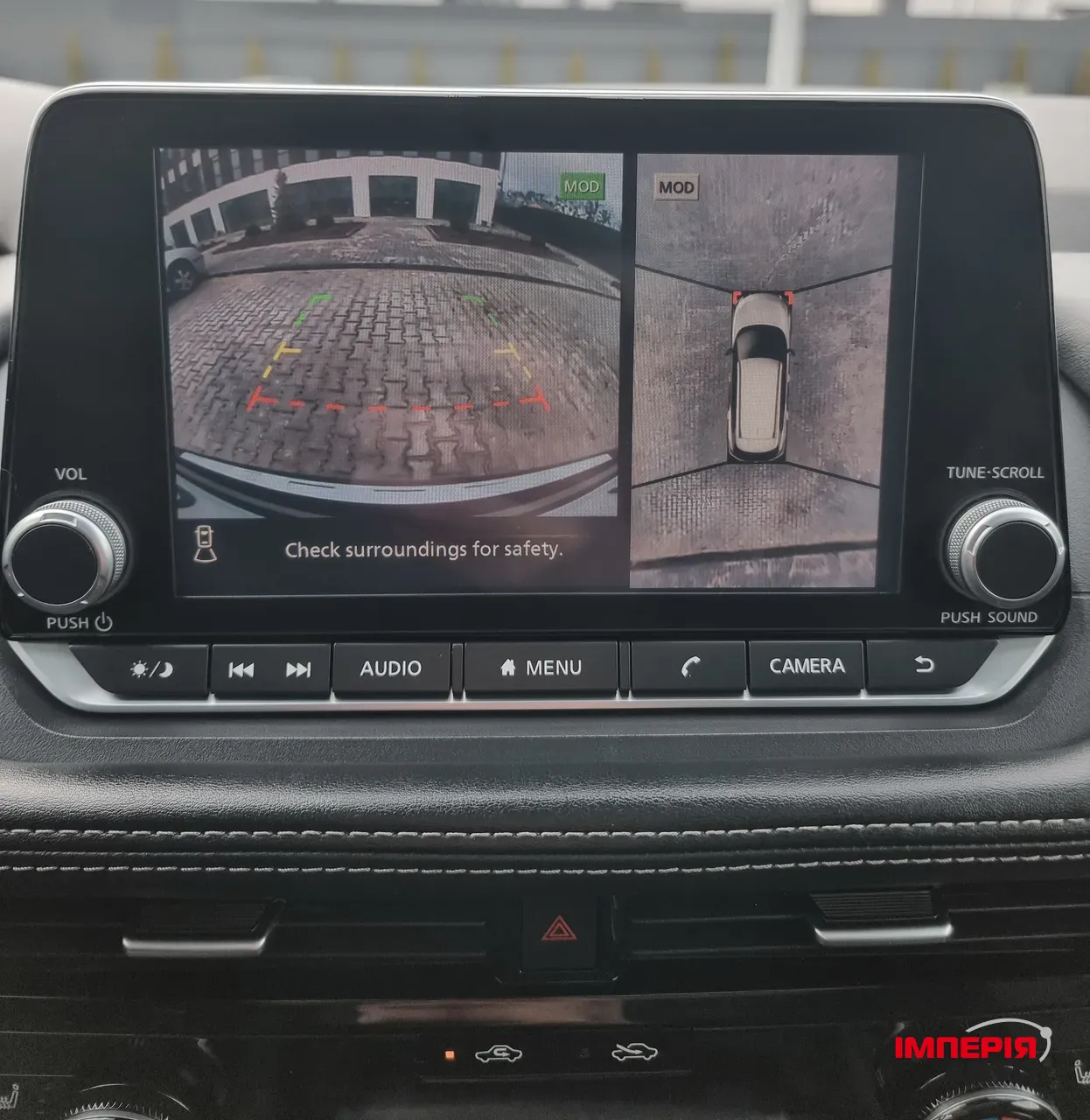 Nissan Rogue - фото 29