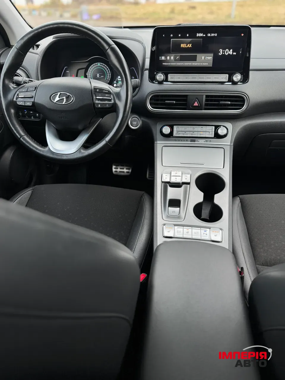 Hyundai Kona - фото 26