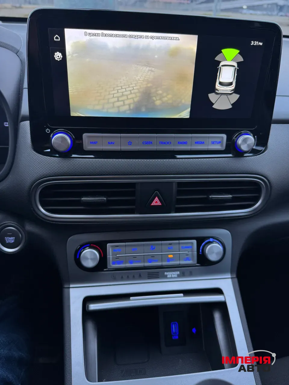 Hyundai Kona - фото 38