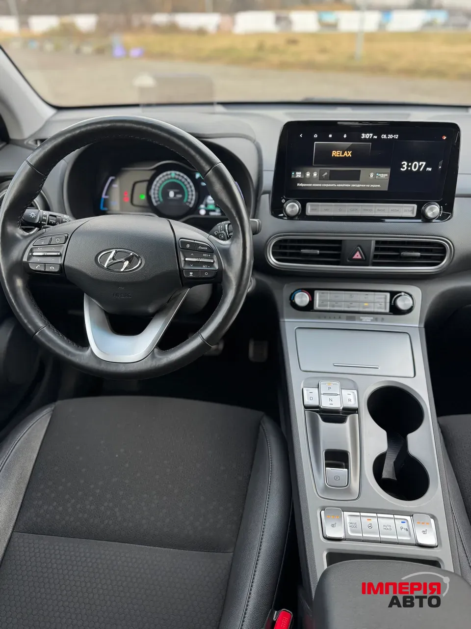 Hyundai Kona - фото 25