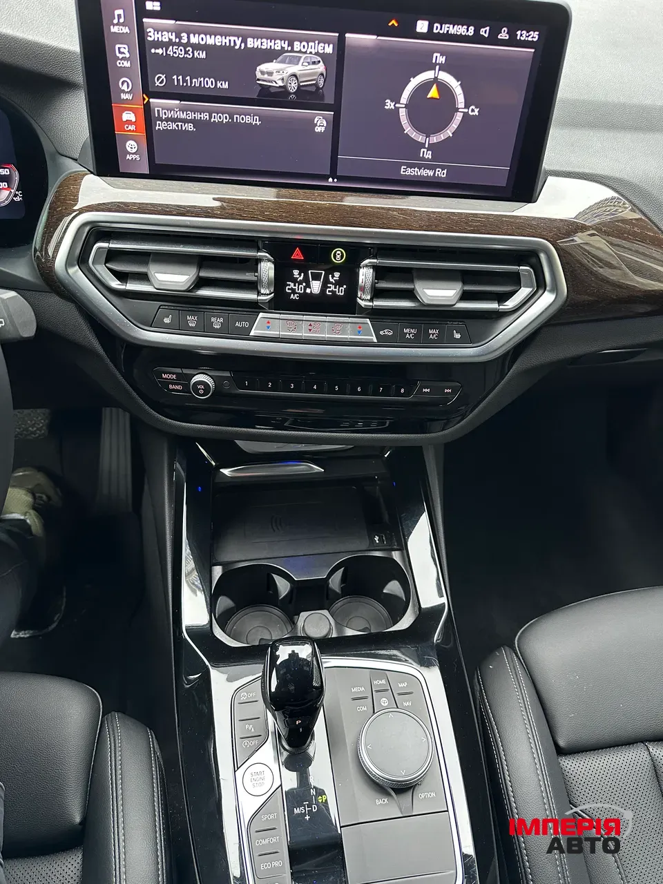 BMW X3 - фото 14