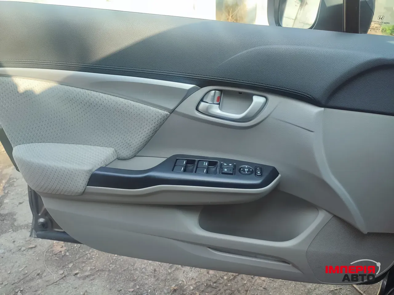 Honda Civic - фото 11