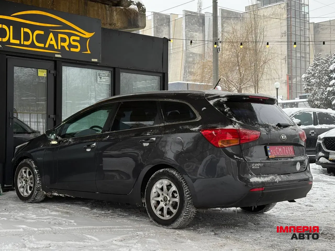 Kia Ceed - фото 8