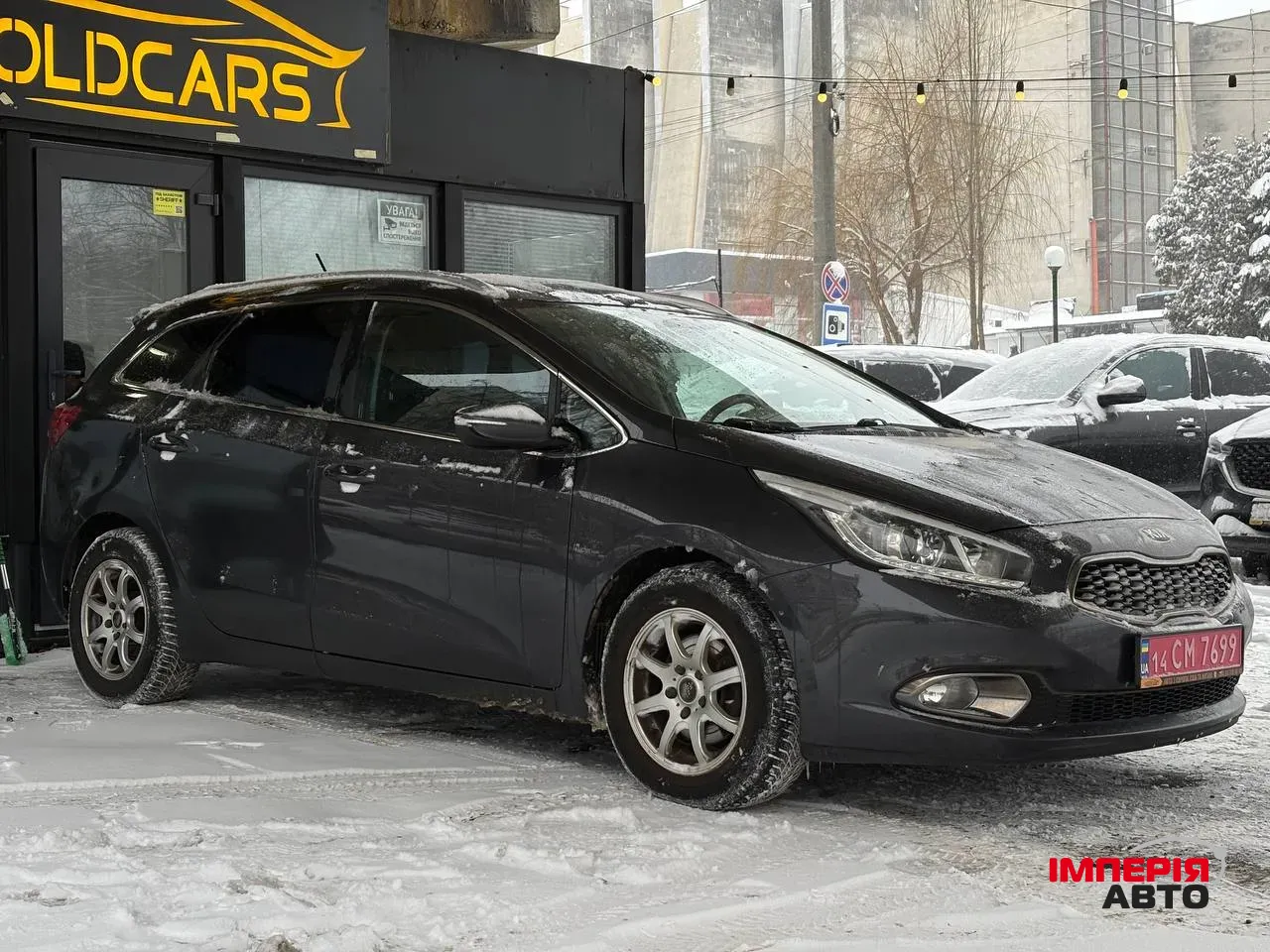 Kia Ceed - фото 2