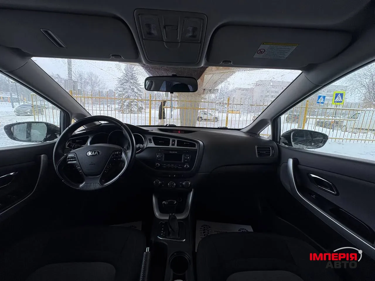 Kia Ceed - фото 7