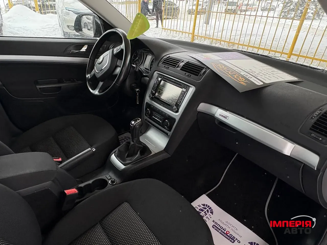 Skoda Octavia - фото 5