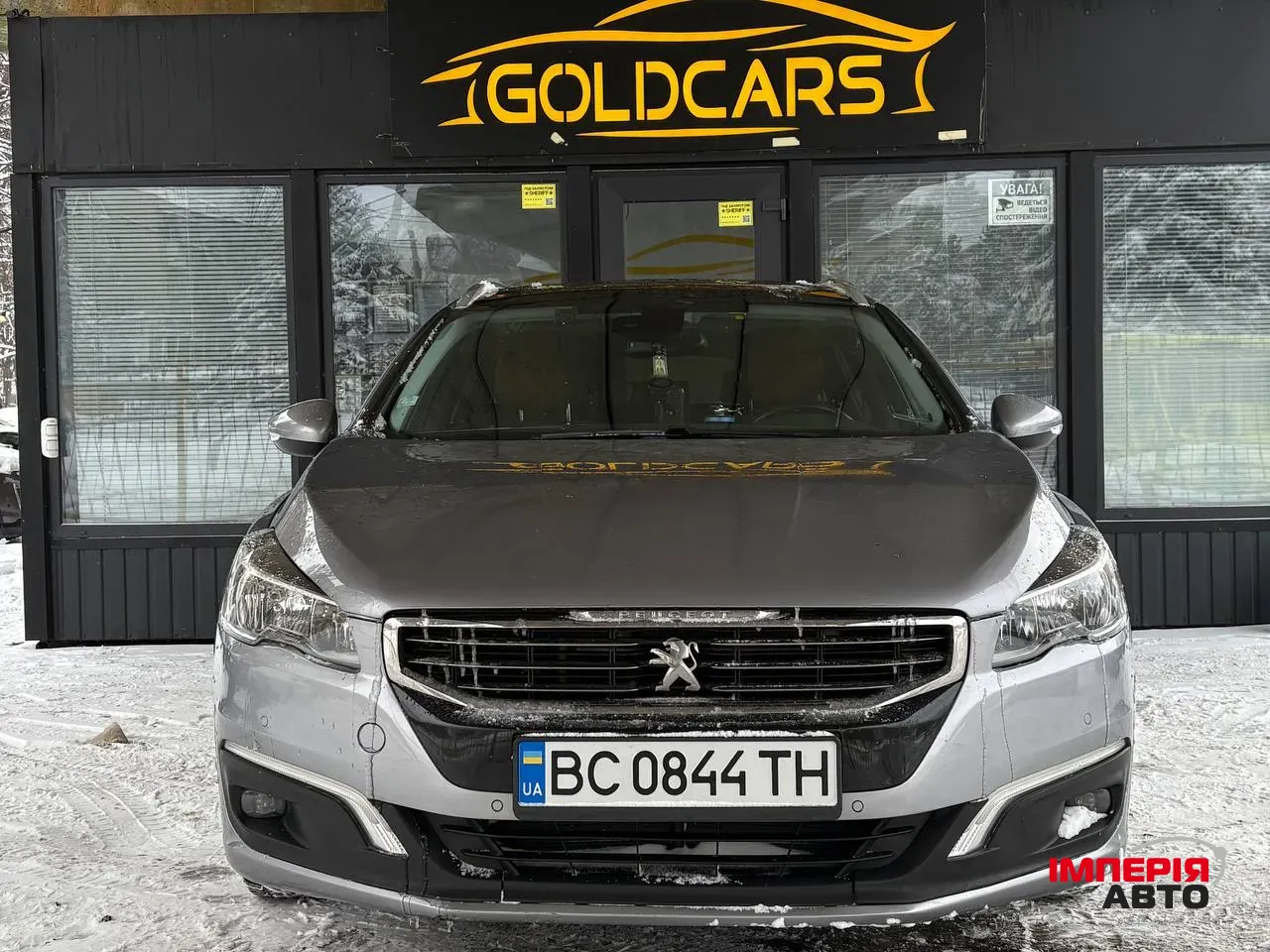 Peugeot 508 - фото 1