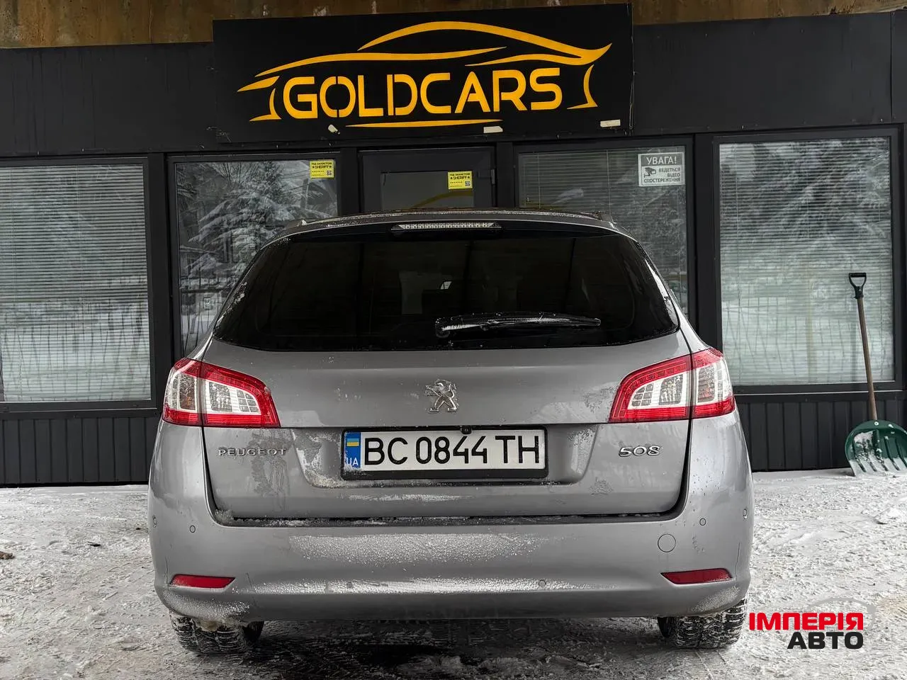 Peugeot 508 - фото 9